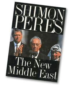 שמעון פרס, בראשית חדשה - כל הספרים תורגמו על ידי סגיר תרגומים בע"מ שמעון פרס, בראשית חדשה - כל הספרים תורגמו על ידי סגיר תרגומים בע"מ