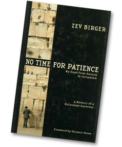 Zev Birger, No Time For Patience Zev Birger, No Time For Patience